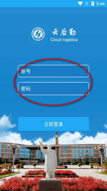 约克雷斯任意球折射破门，瑞典扳平比分